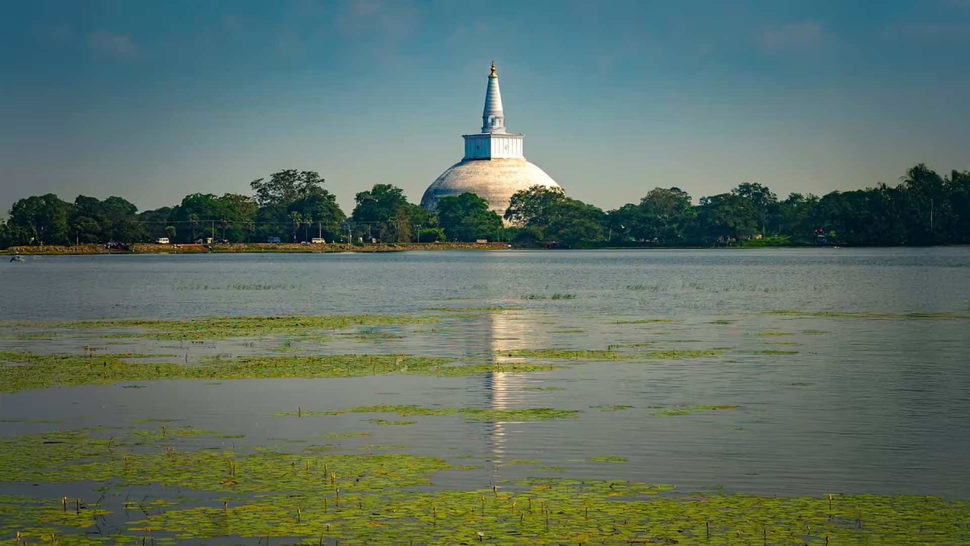 Anuradhapura