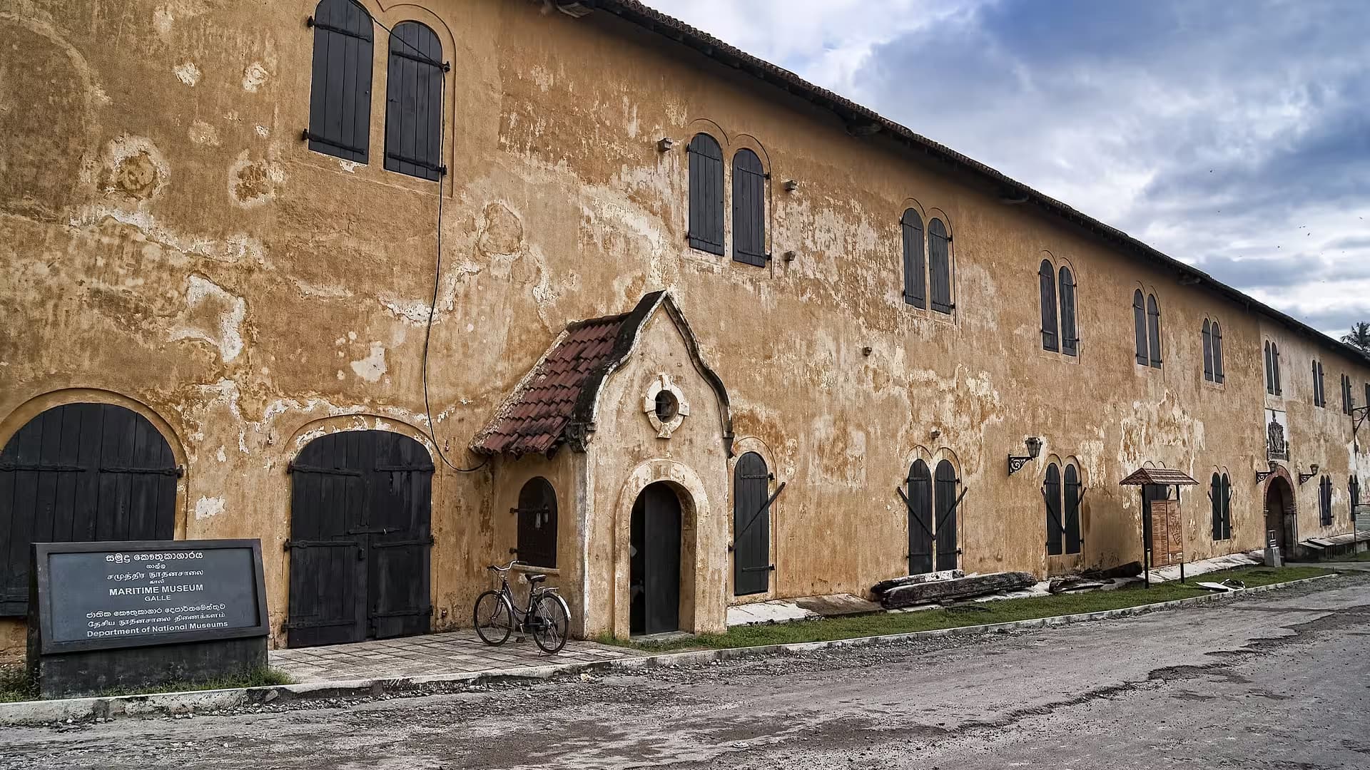 National Maritime Museum